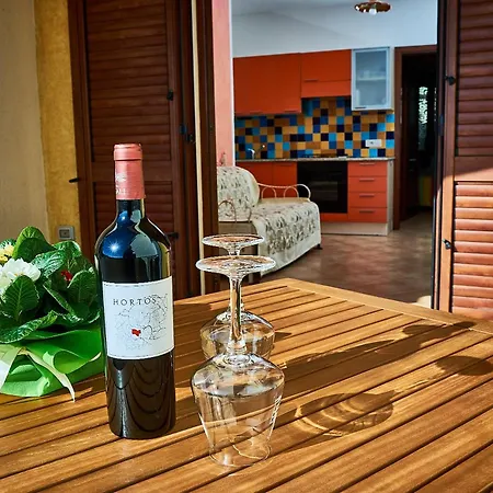 Mare Monte Iun P2189 E T1262 公寓